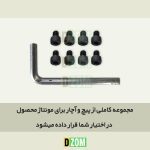 میز کامپیوتر دیزم مدل مونتاژی TLD_asm_140×60_BRN