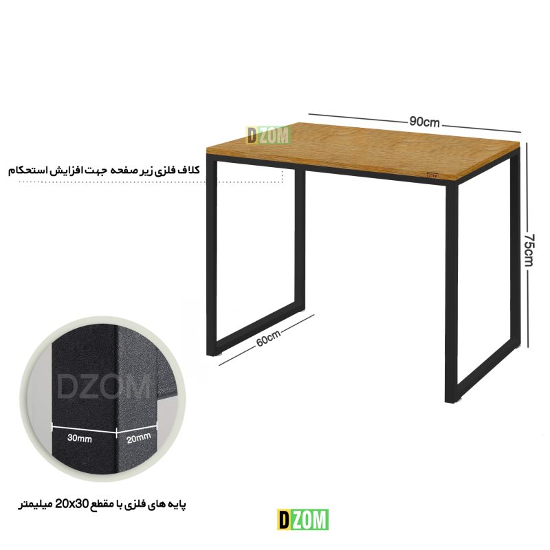 میز اداری دیزم مدل TLD-93D43-90LIGHTONE