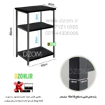 میز عسلی دیزم مدل SI_R100_40_B - تصویر 2