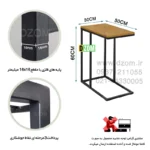 میز عسلی دیزم مدل SI_U100_50_LIGHT - تصویر 2