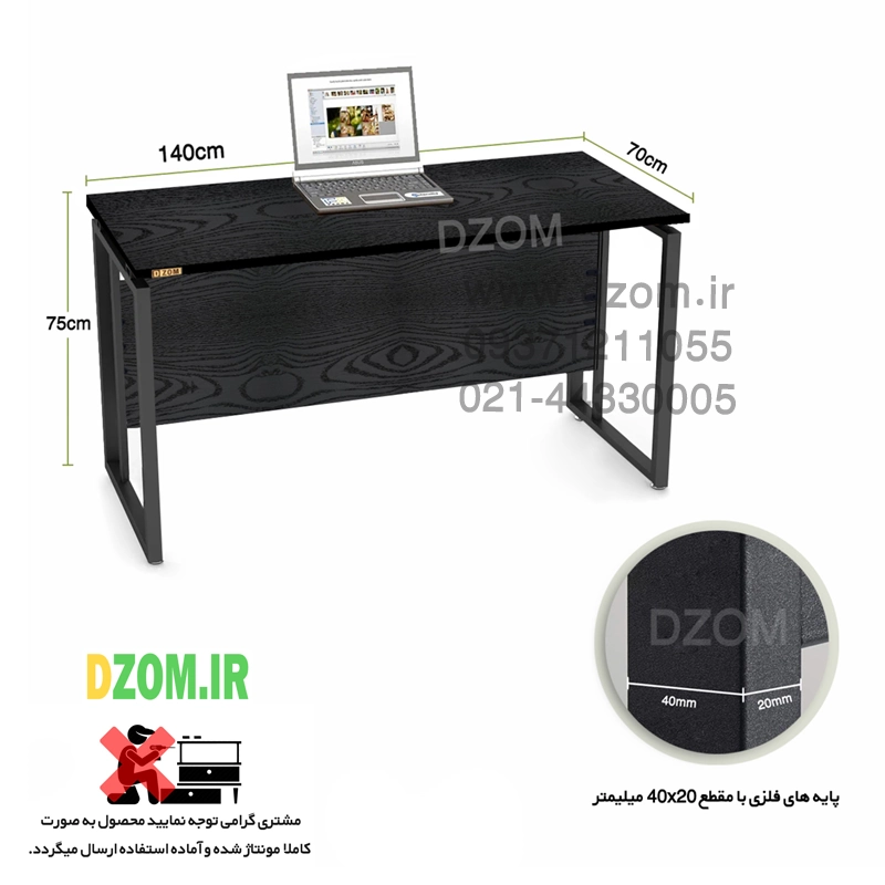 gyugyj میز مدیریت دیزم مدل TLD-62H17-140BONE - تصویر 3