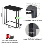 میز عسلی دیزم مدل SI_P100_55_B - تصویر 2