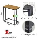 میز عسلی دیزم مدل SI_P100_55_LIGHT - تصویر 2