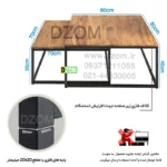میز پذیرایی دیزم مدل CO_H100_80 بسته 2 عددی - تصویر 4