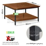 میز جلومبلی دیزم مدل CO_W100_80_BRN - تصویر 2