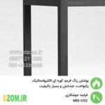میز تحریر دیزم مدل WD_Q100_90_B - تصویر 5