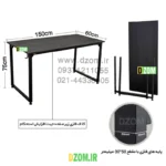 میز مدیریت دیزم مدل مونتاژی TLD_asm_150×60 - تصویر 4