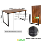میز اداری دیزم مدل مونتاژی TLD_asm_150×80 - تصویر 6