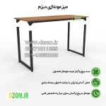 میز ناهارخوری دیزم مدل مونتاژی LNC_asm_180×90 (بدون صندلی) - Image 9