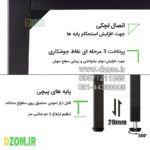 میز ناهارخوری چهار نفره دیزم مدل مونتاژی LNC_asm_90×90 (بدون صندلی) - تصویر 8