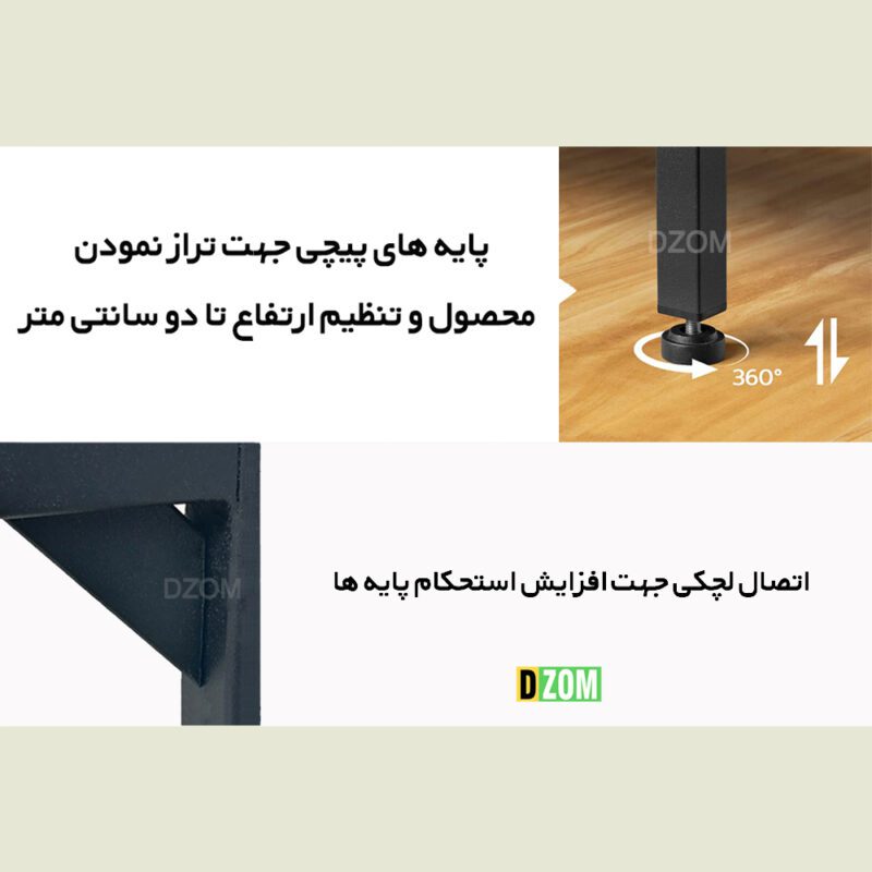 میز ناهارخوری دیزم مدل مونتاژی LNC_asm_180×90_W