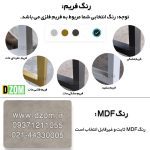 میز تحریر دیزم مدل WD_asm_120×70 - تصویر 4