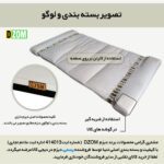 میز ناهارخوری دیزم مدل مونتاژی LNC_asm_180×90_W