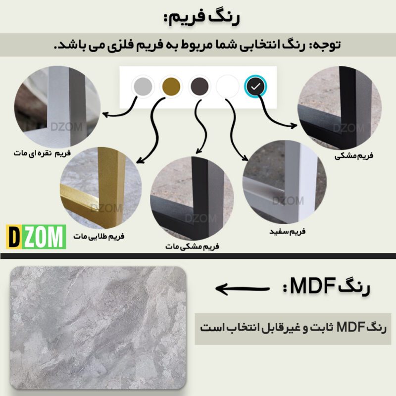 میز ناهارخوری دیزم مدل مونتاژی LNC_asm_180×90_GR