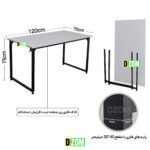 میز کارشناسی دیزم مدل مونتاژی TLD_asm_120×70_W