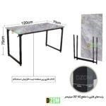 میز تحریر دیزم مدل WD_asm_120×70_GR