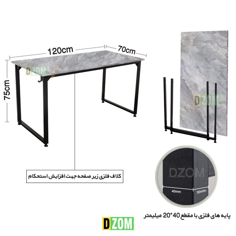 میز تحریر دیزم مدل WD_asm_120×70_GR