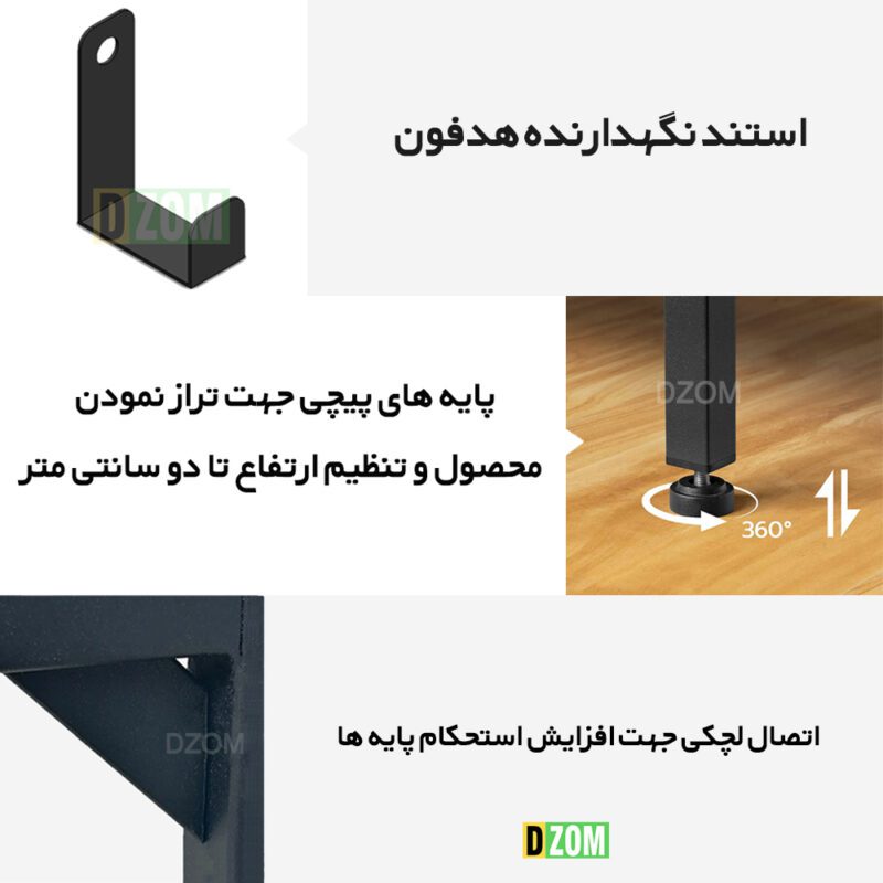میز جلسه دیزم مدل مونتاژی TLD_asm_160×90_W