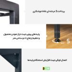 میز جلومبلی دیزم مدل  CO_78B99_100GR