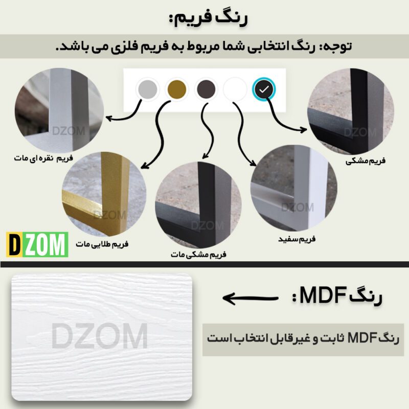 میز کارشناسی دیزم مدل مونتاژی TLD_asm_120×70_W