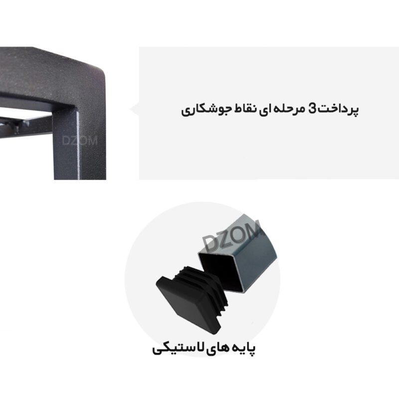 میز جلومبلی دیزم مدل CO_A200_110_GR