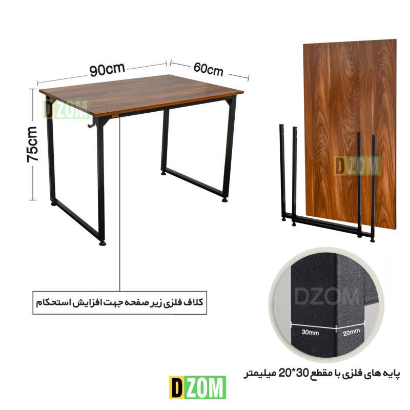 میز اداری دیزم مدل مونتاژی TLD_asm_90×60_BRN