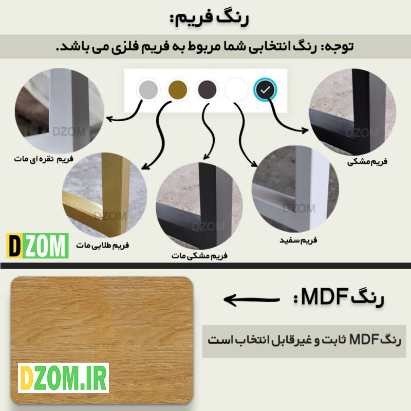 میز اداری دیزم مدل مونتاژی TLD_asm_90×60_LIGHT