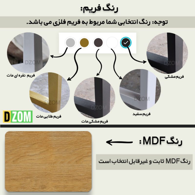 میز کامپیوتر دیزم مدل مونتاژی TLD_asm_120×60_LIGHT