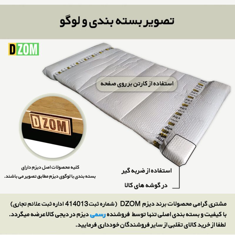 میز کامپیوتر دیزم مدل مونتاژی TLD_asm_120×60_LIGHT