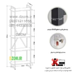 شلف دیواری دیزم مدل SLF-08U77-60 - تصویر 3