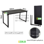 میز تحریر دیزم مدل مونتاژی کد WD_asm_160×80 - تصویر 3