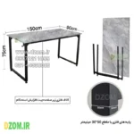 میز تحریر دیزم مدل مونتاژی WD_asm_150×90 - تصویر 3