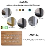 میز اداری دیزم مدل OF_H100_80_LIGHT مجموعه دو عددی - تصویر 3