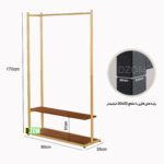 رگال لباس دیزم مدل RGL_G100_80_BRN
