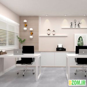 دیزاین دفتر کار کوچک