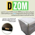 میز ناهارخوری 4 نفره دیزم مدل LNC-56B33-120B