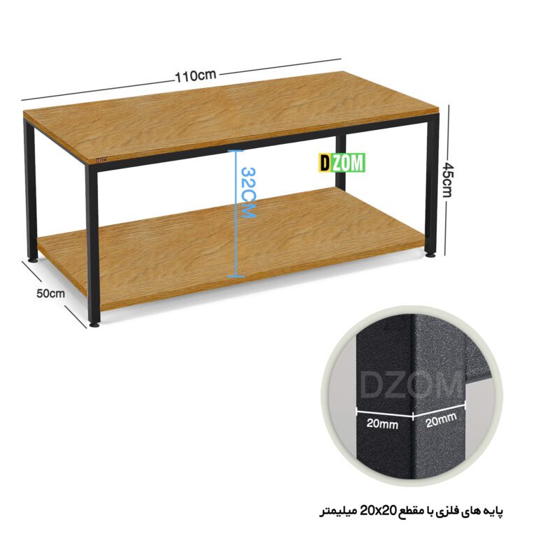 میز جلومبلی دیزم مدل CO_E100_110_LIGHT