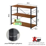 شلف دیواری دیزم مدل SLF-77K12-80 - تصویر 3