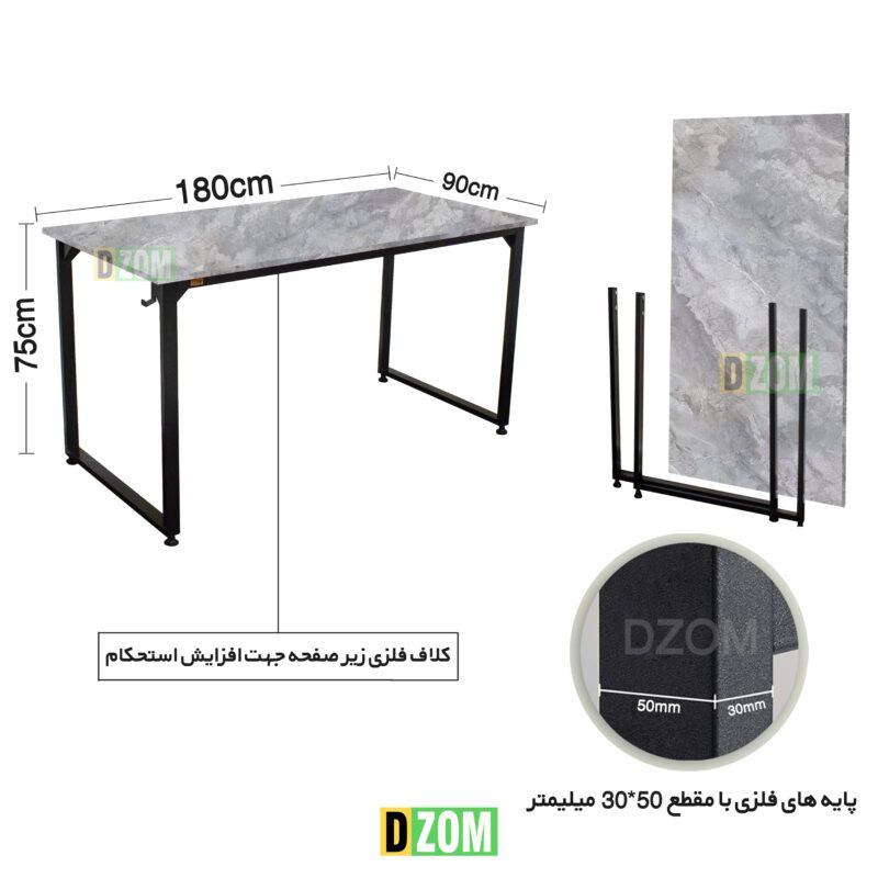 میز تحریر دیزم مدل مونتاژی WD_asm_180×90_GR