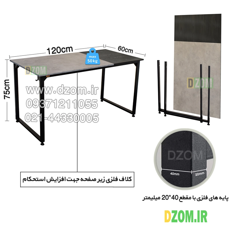 12060digr میز کامپیوتر دیزم مدل مونتاژی TLD_asm_120×60_Di_BAGR - تصویر 2