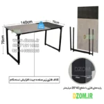 میز کامپیوتر دیزم مدل مونتاژی TLD_asm_140×70_Di - تصویر 7