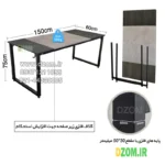 میز تحریر دیزم مدل مونتاژی WD_asm_150×60_Tri - تصویر 7