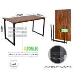 میز ناهارخوری شش نفره دیزم مدل مونتاژی LNC_asm_150×90 (بدون صندلی) - تصویر 4