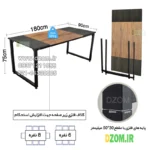 میز ناهارخوری هشت نفره دیزم مدل مونتاژی LNC_asm_180×90_Tri (بدون صندلی) - تصویر 4