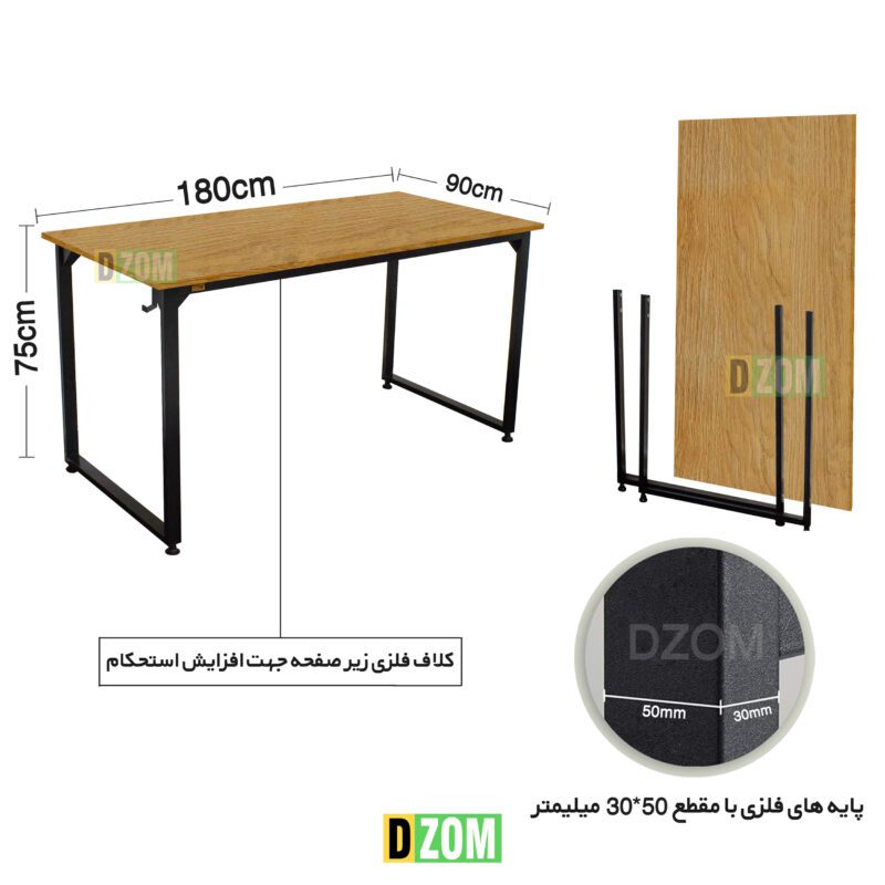 میز تحریر دیزم مدل مونتاژی WD_asm_180×90_LIGHT