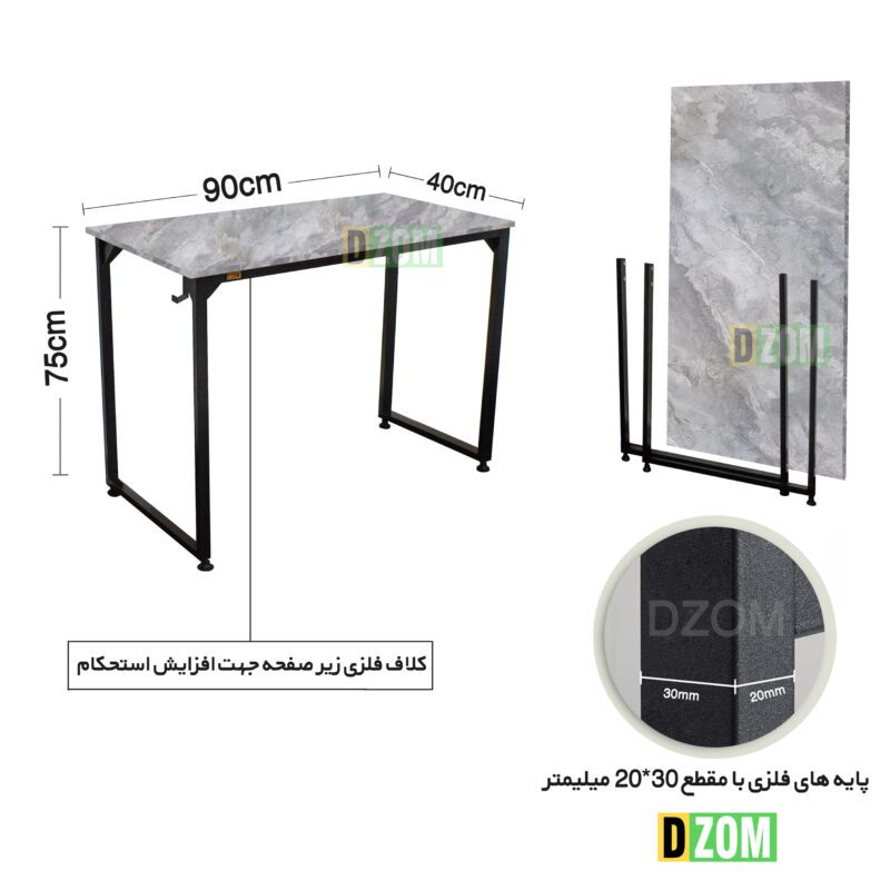 میز اداری دیزم مدل مونتاژی TLD_asm_90×40_GR