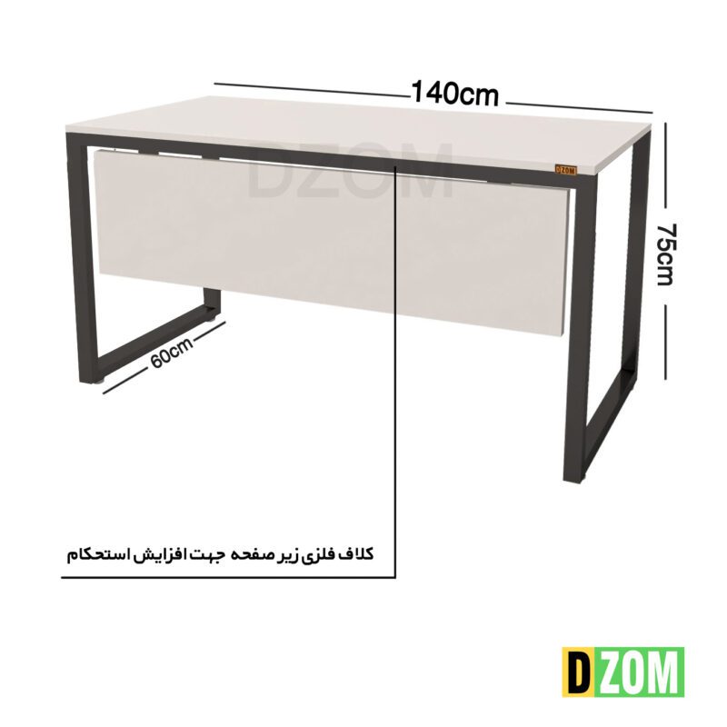 میز تحریر دیزم مدل WD-11J41-140WONE