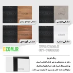 میز کامپیوتر دیزم مدل CD_LI100_140 - تصویر 2