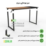 میز مدیریت دیزم مدل مونتاژی TLD_asm_150×60_Di - تصویر 7