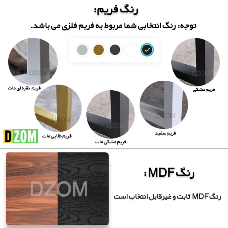 میز تحریر دیزم مدل مونتاژی WD_asm_160×70_Tri_BABRN
